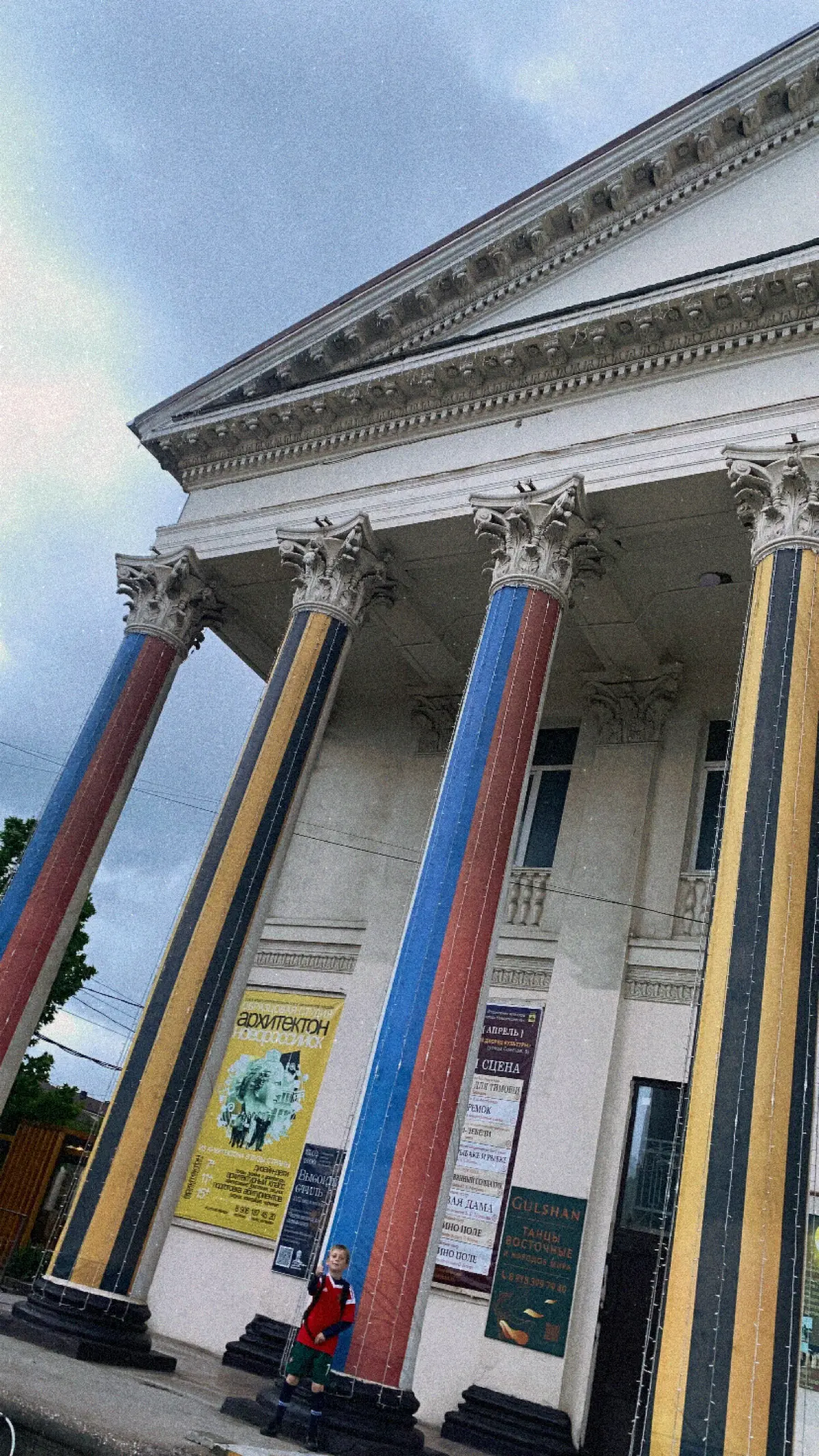 Мне очень нравится Новороссийск 😌 | Сетка — социальная сеть от hh.ru