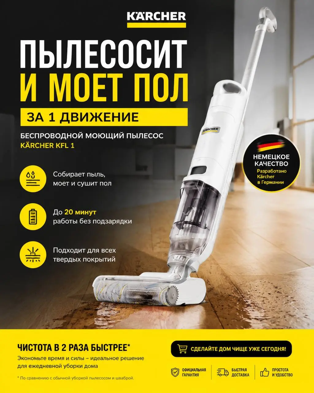 Видео мы уже видели, а что по визуалу?
👉🏻 Смотрим подборку работ моих учеников и кайфуем, ведь реальный навык уже у людей в руках | Сетка — социальная сеть от hh.ru