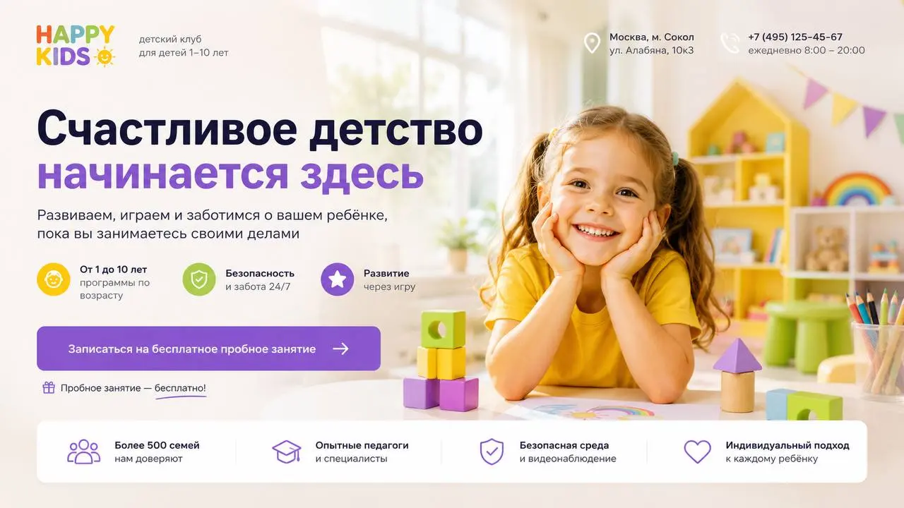 Видео мы уже видели, а что по визуалу?
👉🏻 Смотрим подборку работ моих учеников и кайфуем, ведь реальный навык уже у людей в руках | Сетка — социальная сеть от hh.ru
