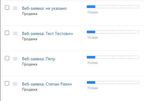 ⚡️ Кейс: AI-лидоруб для завода ЖБИ - Авито, сайт и Bitrix24 в одной системе
🍊 Задача:
У завода большой поток обращений с Авито и сайта | Сетка — социальная сеть от hh.ru
