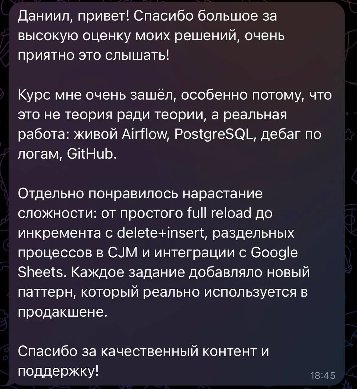 Скоро появится несколько активностей в моем образовательном направлении
1. 8 июня начинает обучение группа на курсе по созданию и автоматизации витрин данных | Сетка — социальная сеть от hh.ru