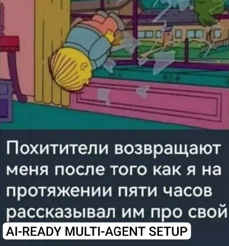 ты знаешь кому из знакомых скинуть этот мем))) | Сетка — социальная сеть от hh.ru