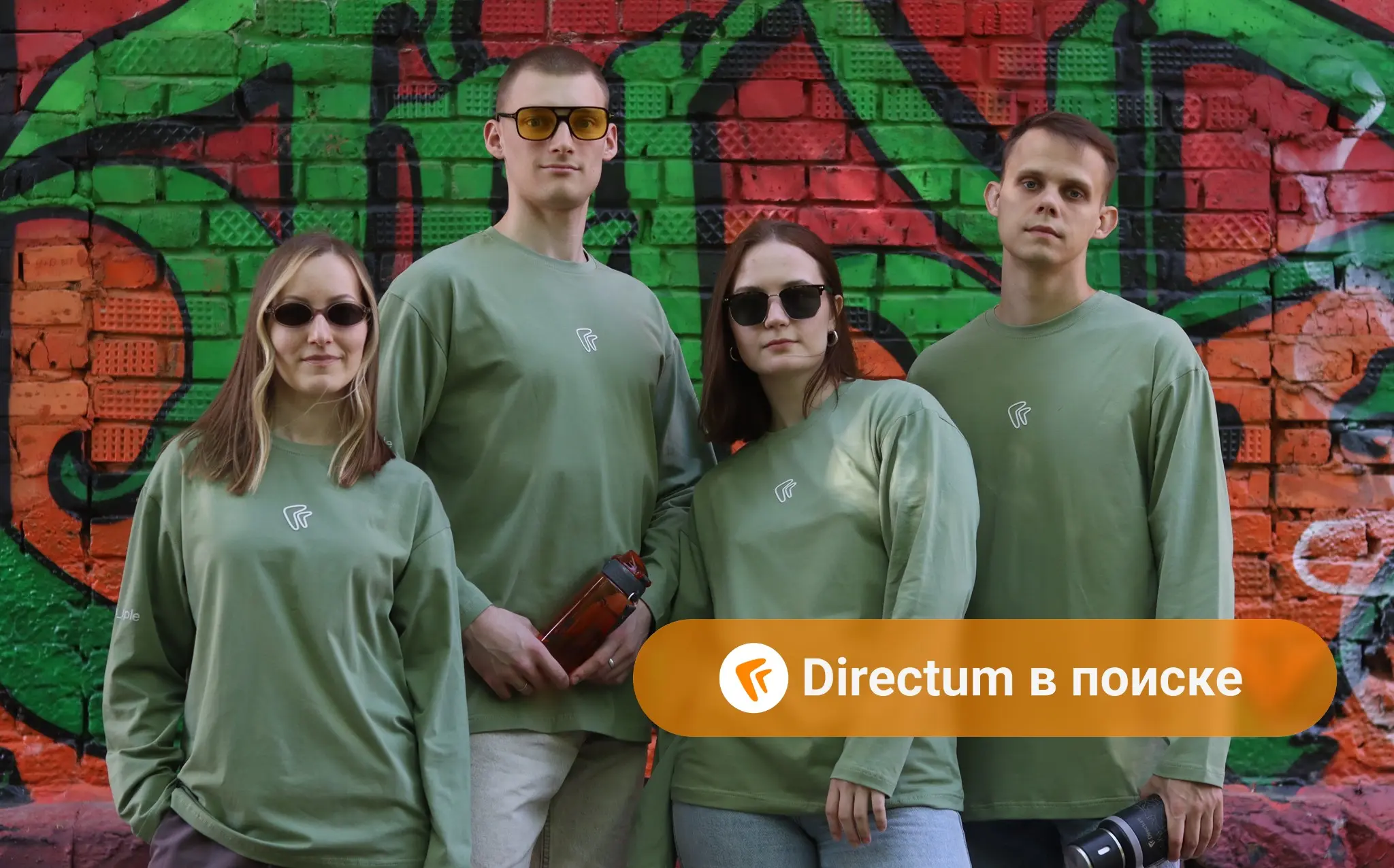 Собрали стразу два ТОПа — вакансии и лучшие напитки на лето 🍹
И всё это в нашем новом дайджесте. Напитки → в стакан. Резюме → нам. | Сетка — социальная сеть от hh.ru