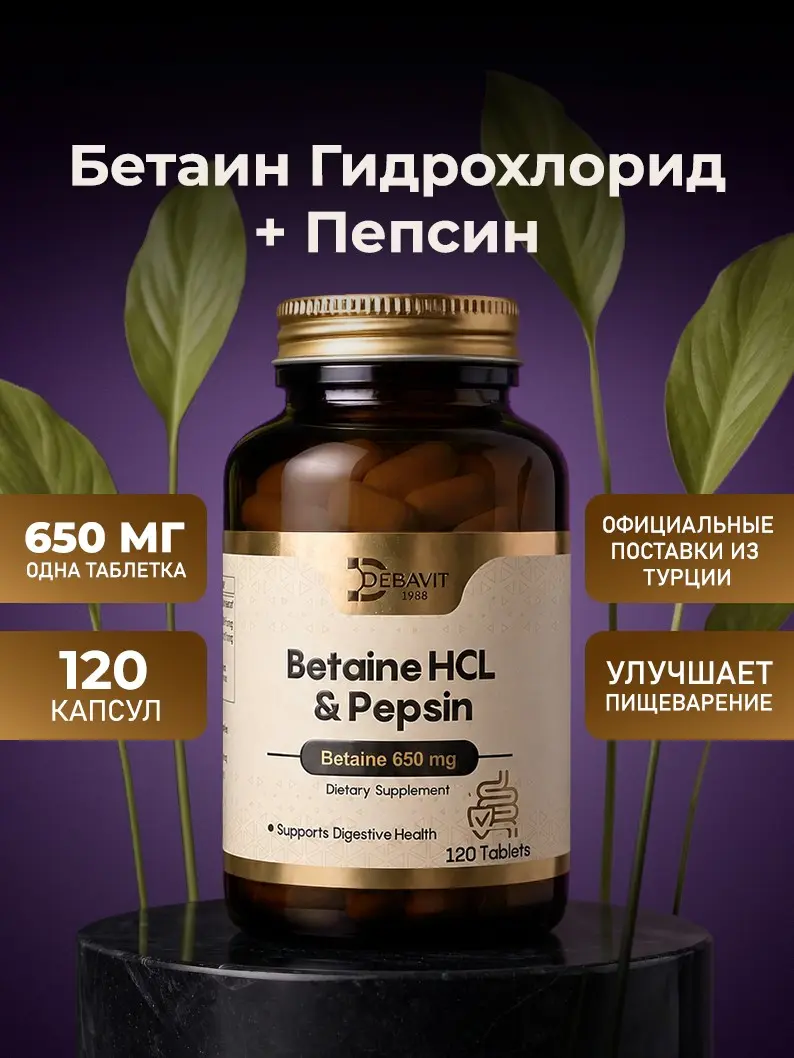 Дизайн карточки товара | Сетка — социальная сеть от hh.ru