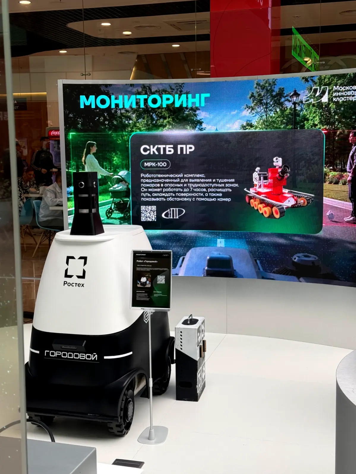 STARTUP VILLAGE 2026: другие деньги — другие правила | Сетка — социальная сеть от hh.ru