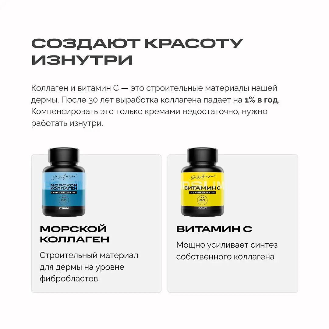 Что делают люди, которые выглядят на 20 лет моложе своего возраста?
В Азии появился термин — FACE VALUE (лицо как новый капитал).
Там внешность стали воспринимать как инвестицию | Сетка — социальная сеть от hh.ru