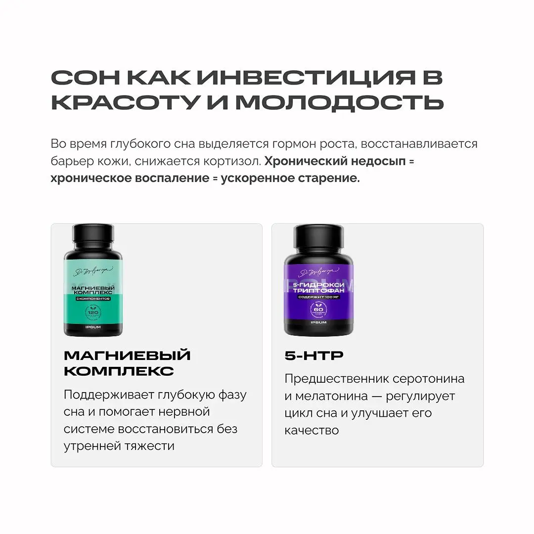 Что делают люди, которые выглядят на 20 лет моложе своего возраста?
В Азии появился термин — FACE VALUE (лицо как новый капитал).
Там внешность стали воспринимать как инвестицию | Сетка — социальная сеть от hh.ru