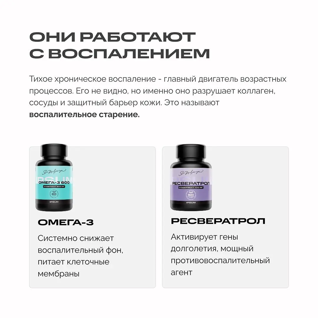Что делают люди, которые выглядят на 20 лет моложе своего возраста?
В Азии появился термин — FACE VALUE (лицо как новый капитал).
Там внешность стали воспринимать как инвестицию | Сетка — социальная сеть от hh.ru