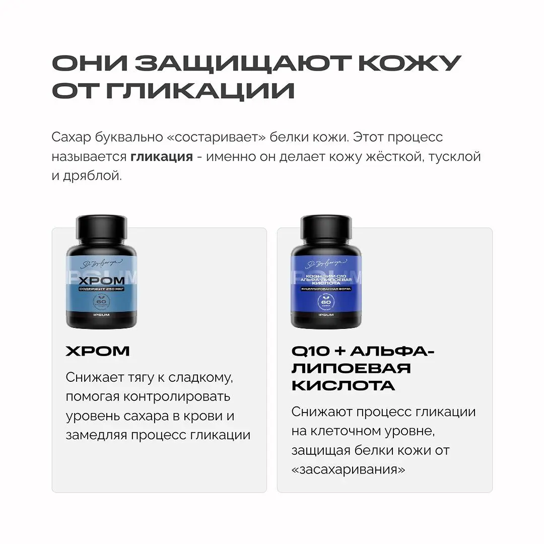 Что делают люди, которые выглядят на 20 лет моложе своего возраста?
В Азии появился термин — FACE VALUE (лицо как новый капитал).
Там внешность стали воспринимать как инвестицию | Сетка — социальная сеть от hh.ru