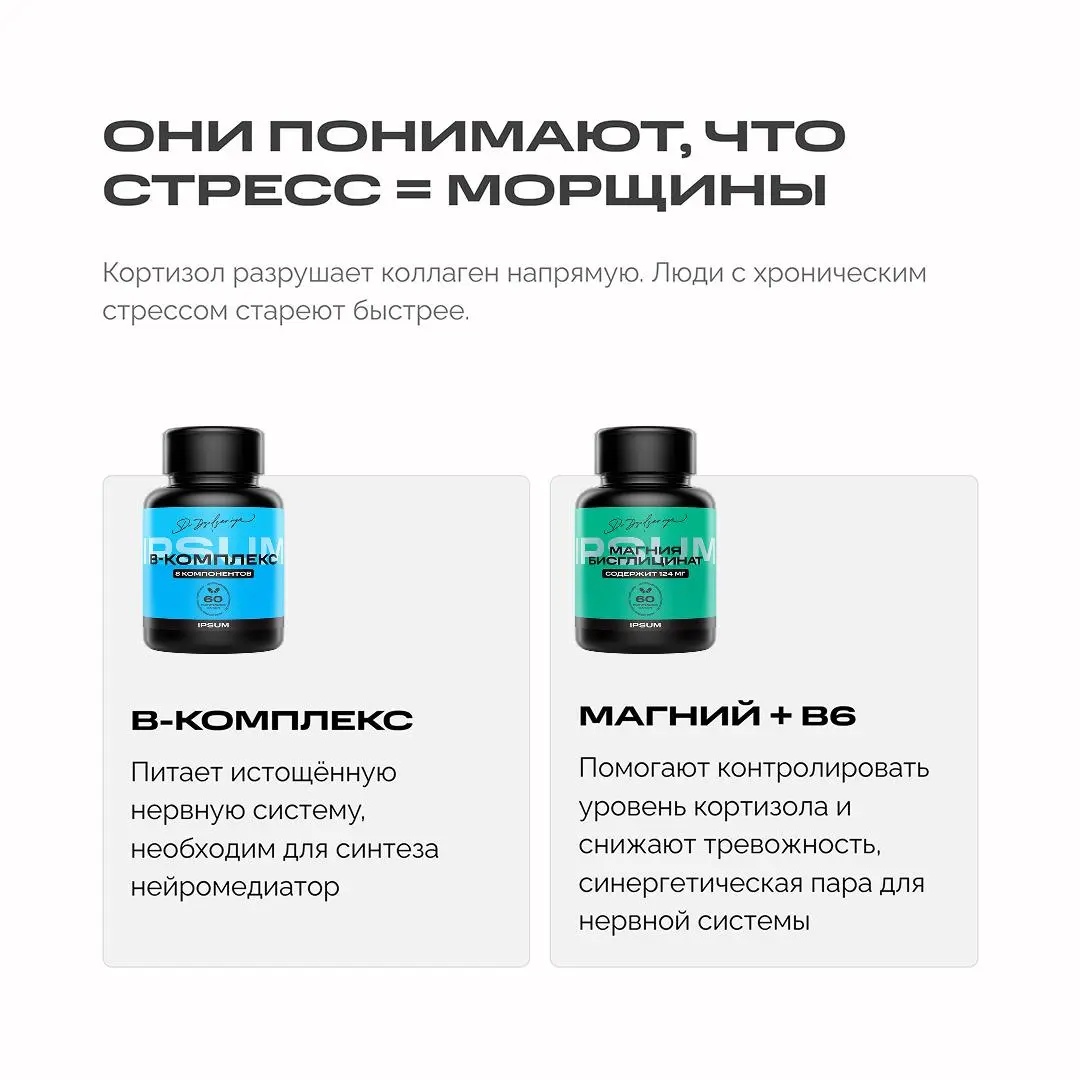 Что делают люди, которые выглядят на 20 лет моложе своего возраста?
В Азии появился термин — FACE VALUE (лицо как новый капитал).
Там внешность стали воспринимать как инвестицию | Сетка — социальная сеть от hh.ru