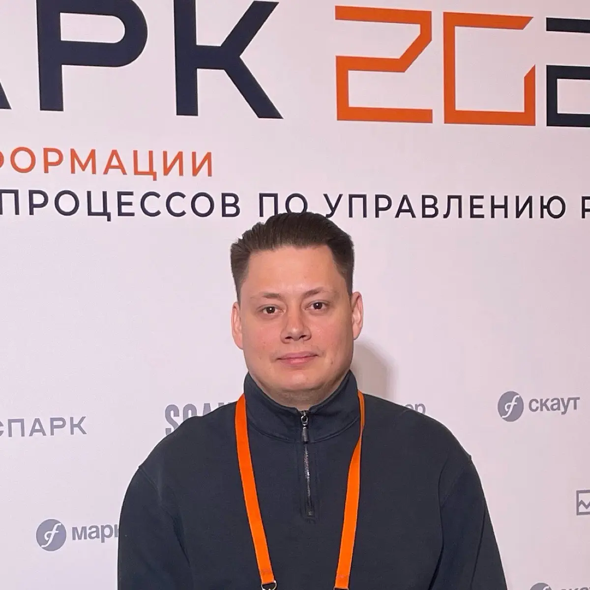 Ильяс Шириазданов