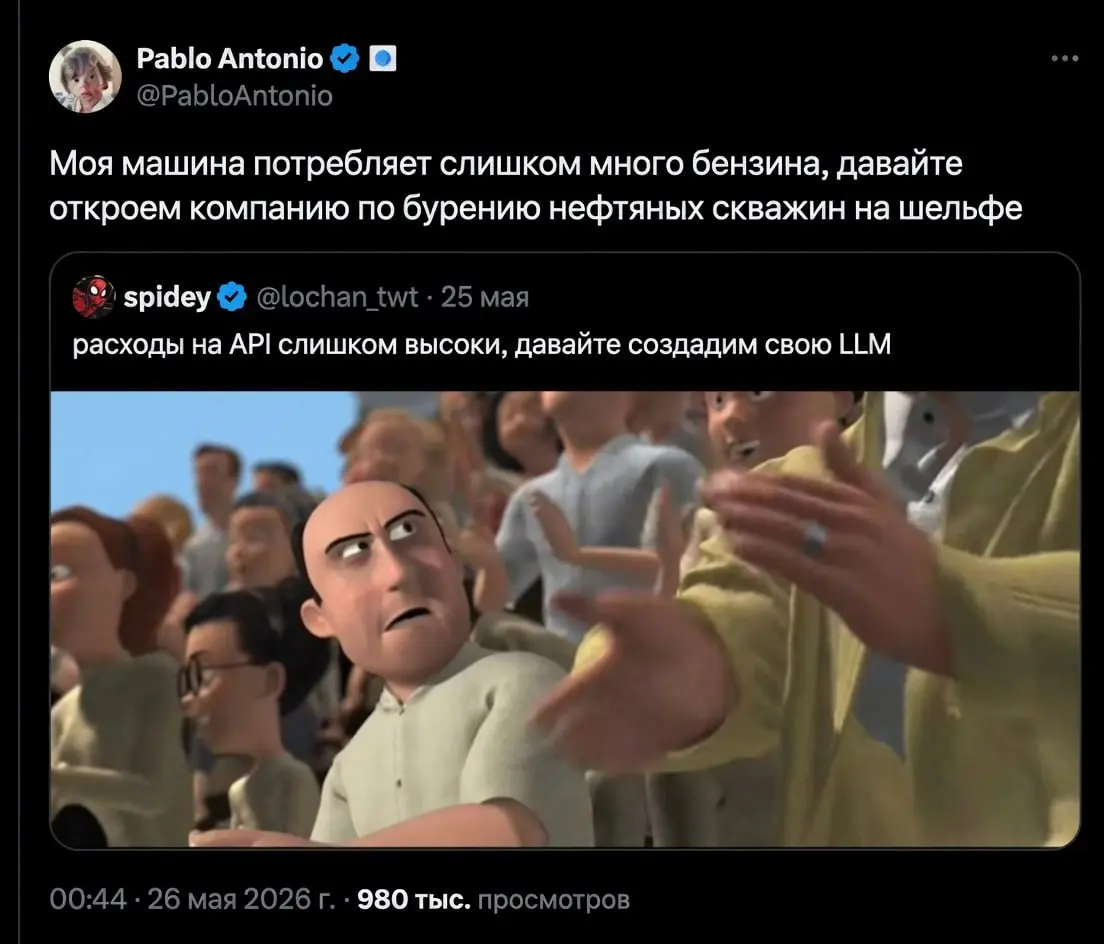 Магнит для денег и адекватных коллег. Жми! 😎 | Сетка — социальная сеть от hh.ru