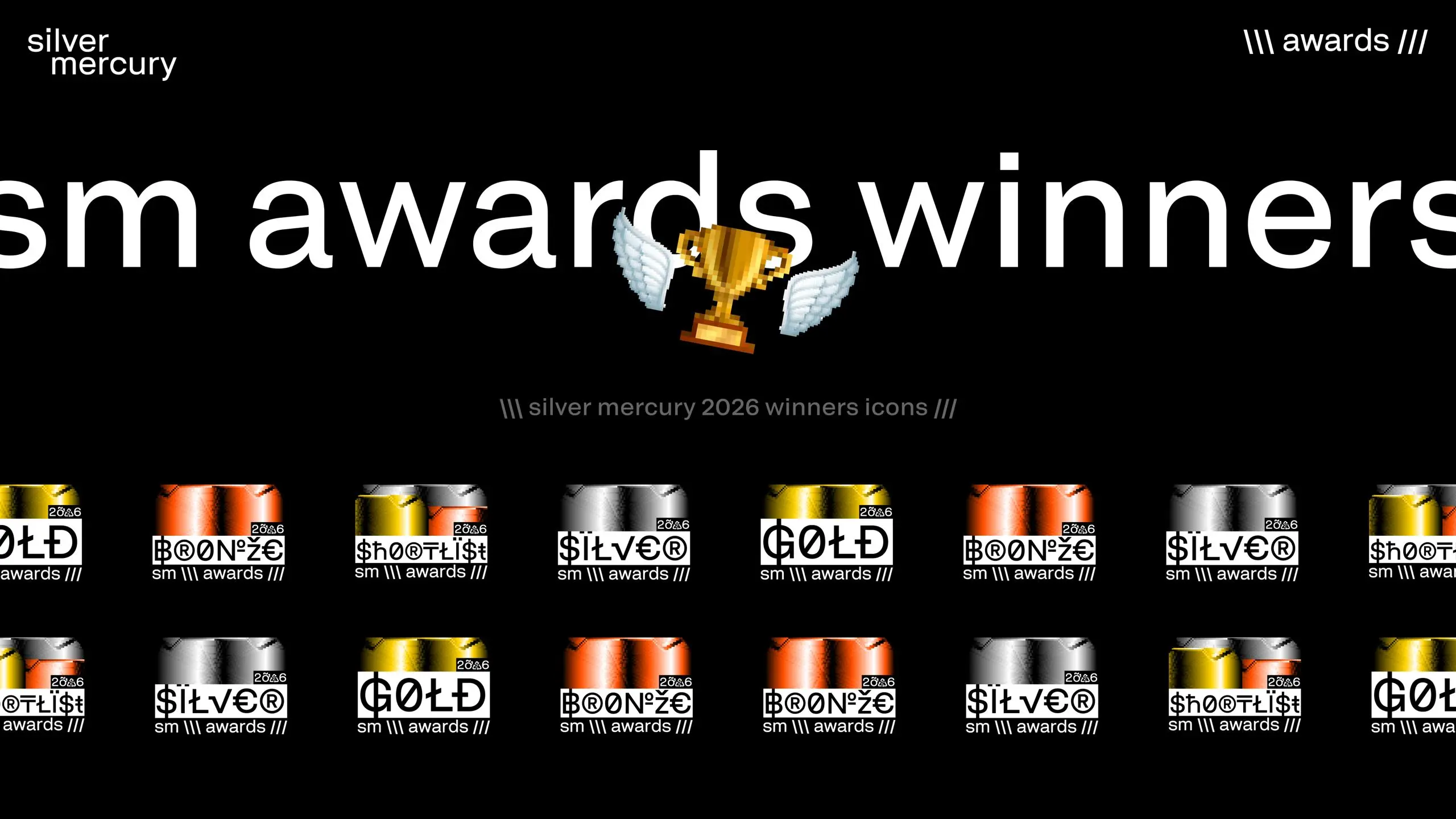 Ой ей, у вас что-то не так с сайтом...
Видим, вы еще не похвастались наградой SM AWARDS 2026.
Добавьте иконку на сайт, чтобы ваши клиенты, команда видели результаты.
Скачать иконки тут | Сетка — социальная сеть от hh.ru