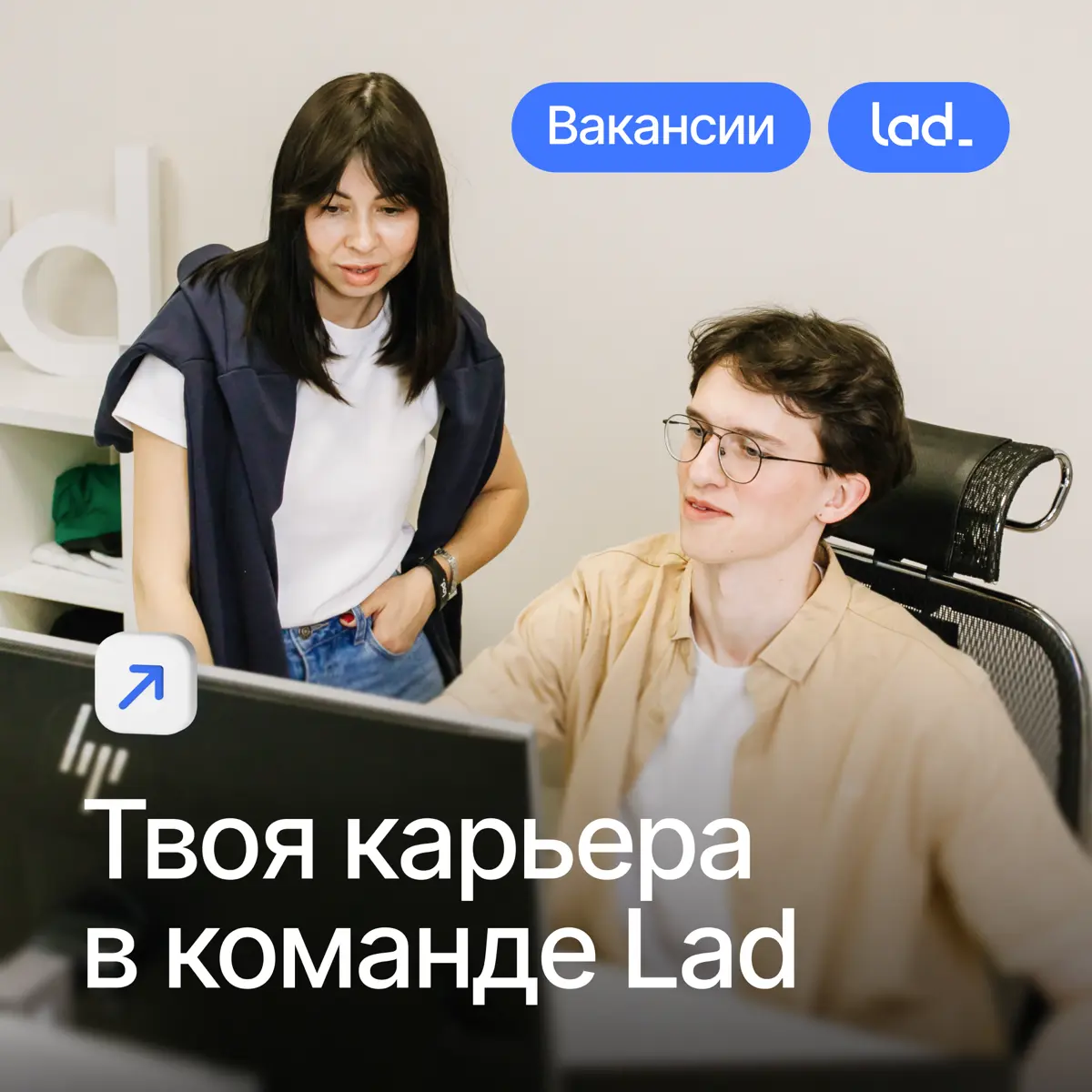 Тихо, не спеша, без суеты делимся открытыми вакансиями😎 | Сетка — социальная сеть от hh.ru