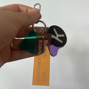 Брелок из новой коллекции мерча | Сетка — социальная сеть от hh.ru