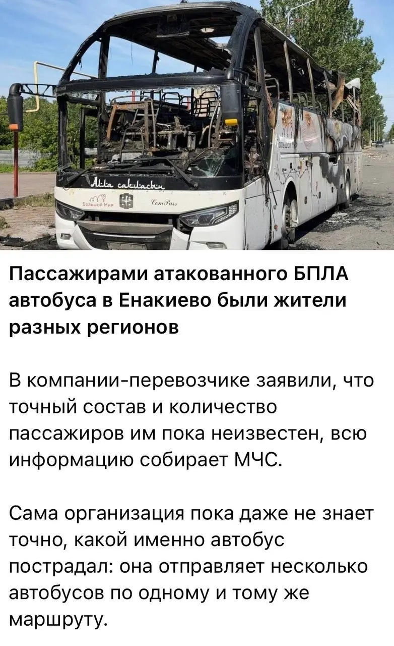 Как рыбу возят,ни списков, ничего не знаем | Сетка — социальная сеть от hh.ru