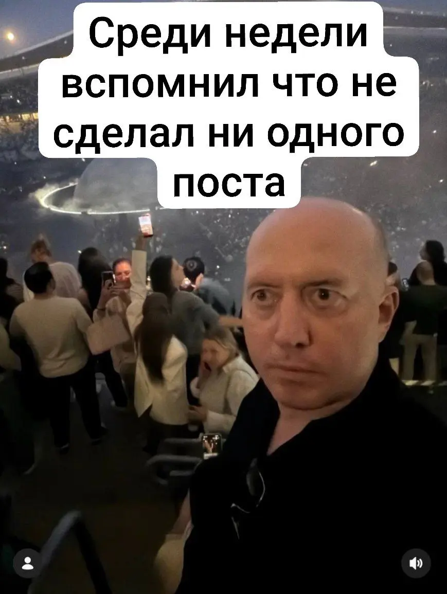 А постить же надо регулярно... | Сетка — социальная сеть от hh.ru