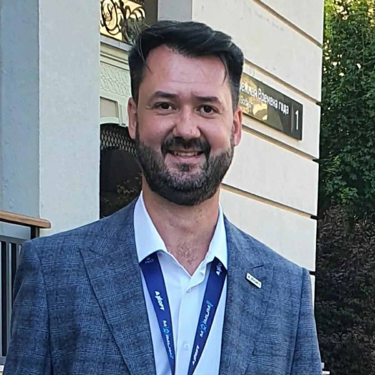 Network member avatar
