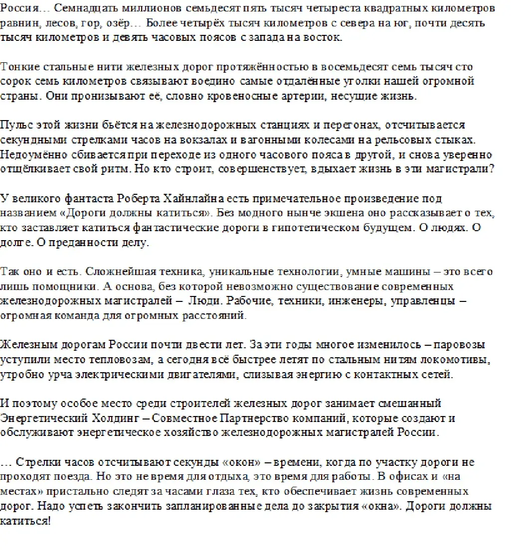 Оксана Лисунова