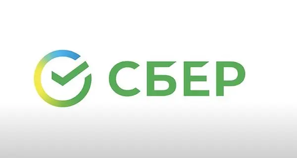 СБЕРБАНК  ИЗМЕНИЛ РЕКВИЗИТЫ 
https://www.sberbank.com/help/business/payments/change
С 26 мая 2026 изменился  БИК и корреспондентские счета филиалов Сбербанка | Сетка — социальная сеть от hh.ru