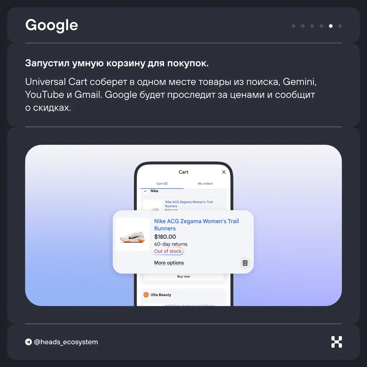 ИИ-дайджест с главными новостями экосистем за апрель и май | Сетка — социальная сеть от hh.ru