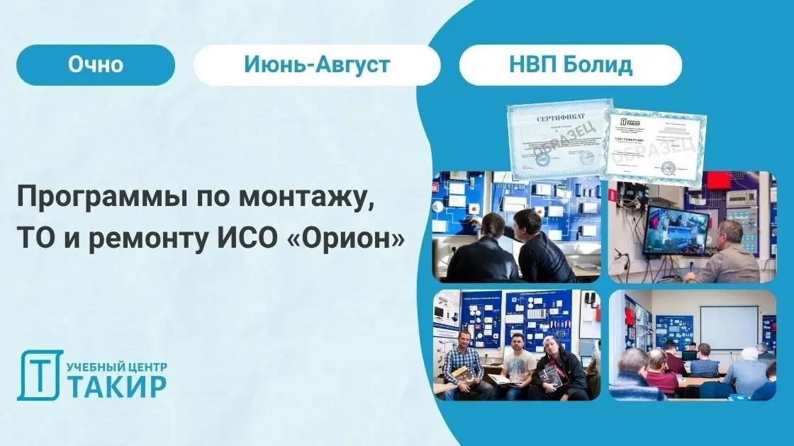 💬 Стоит ли учиться, если рынок затихает?
Спойлер: стоит. И дипломы тоже получают.
Да, летом многие уходят в отпуска, процессы замедляются, заказов становится чуть меньше | Сетка — социальная сеть от hh.ru