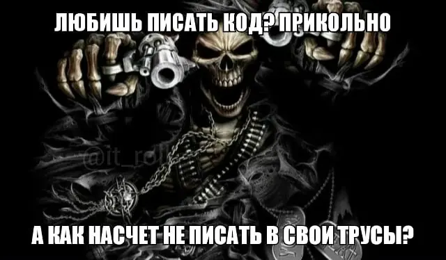 Один клик — и правки примут сразу. Пробуй! 💊 | Сетка — социальная сеть от hh.ru