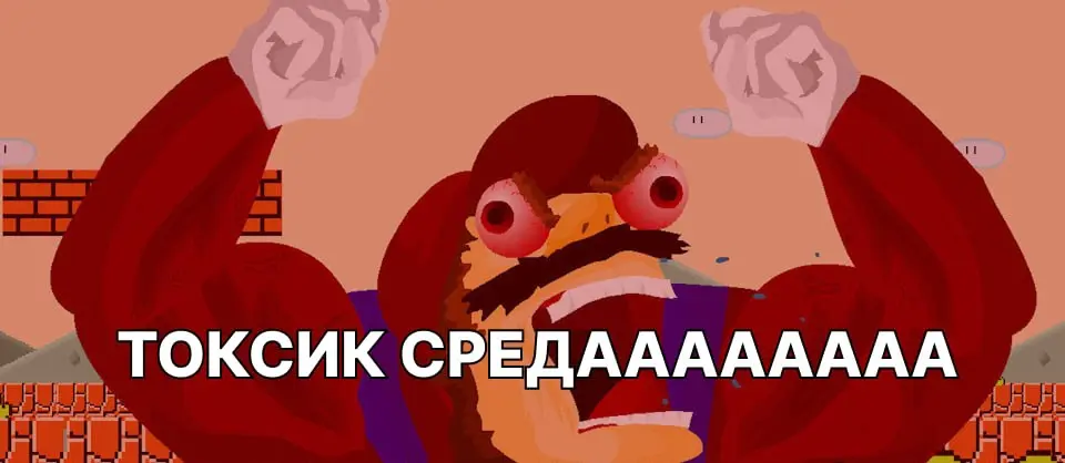 Сегодня просто странный день. Подгорает то тут то там. Но почемуууу? :)
А у меня есть ответ! 👇 | Сетка — социальная сеть от hh.ru