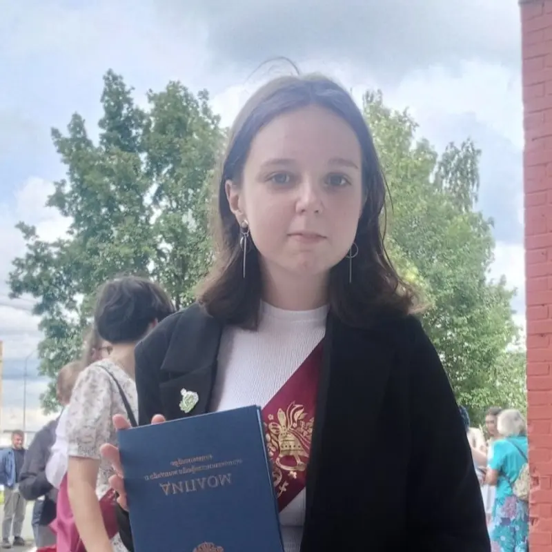Елена Илюхина