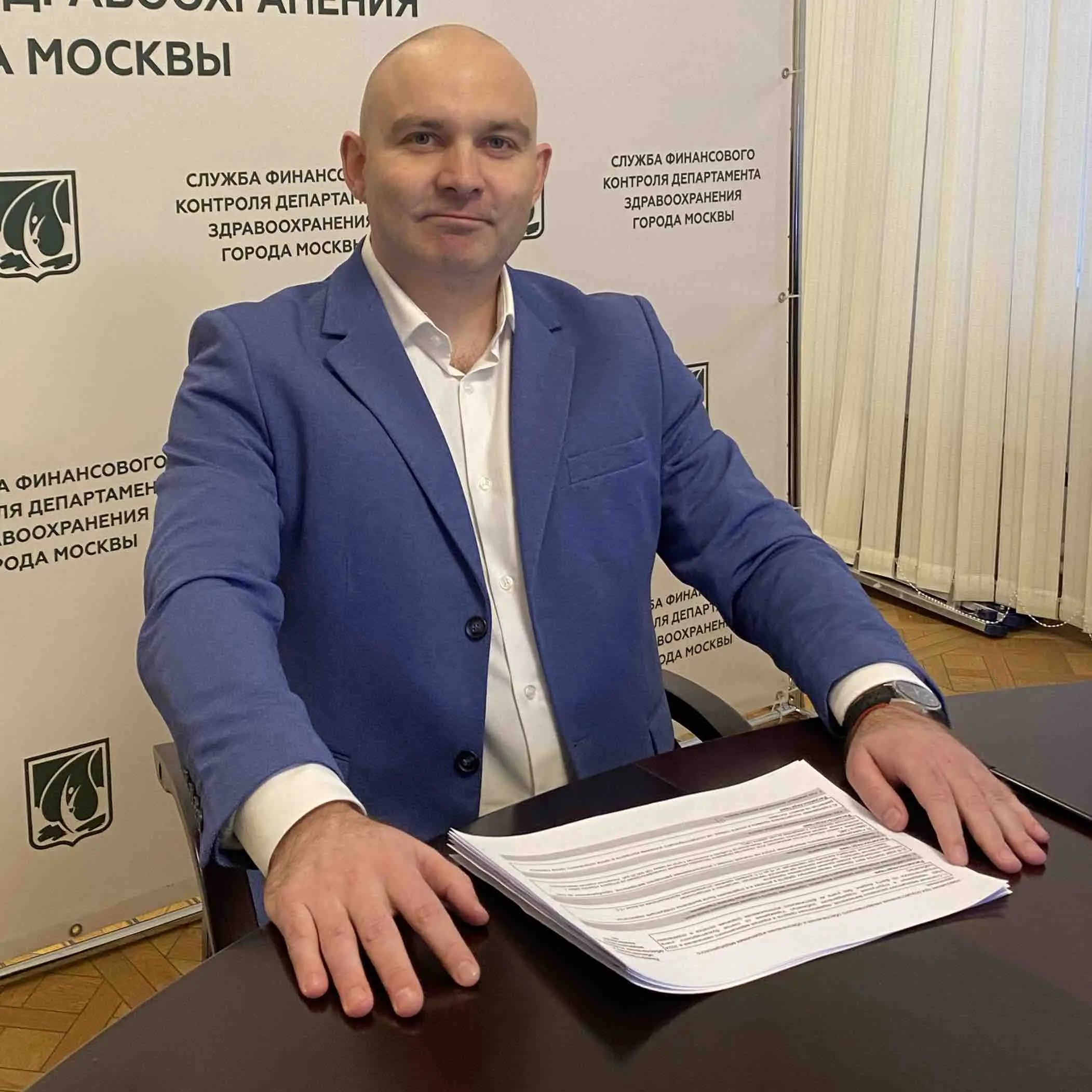 Дмитрий Бакланов