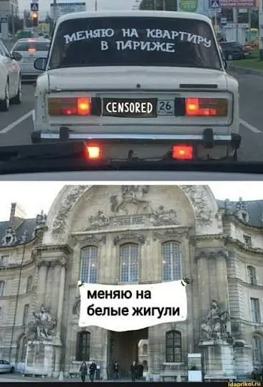 Есть старая байка про строительство АвтоВАЗа
Когда СССР обсуждал сделку с FIAT, НАТО долго смотрело на неё с подозрением | Сетка — социальная сеть от hh.ru