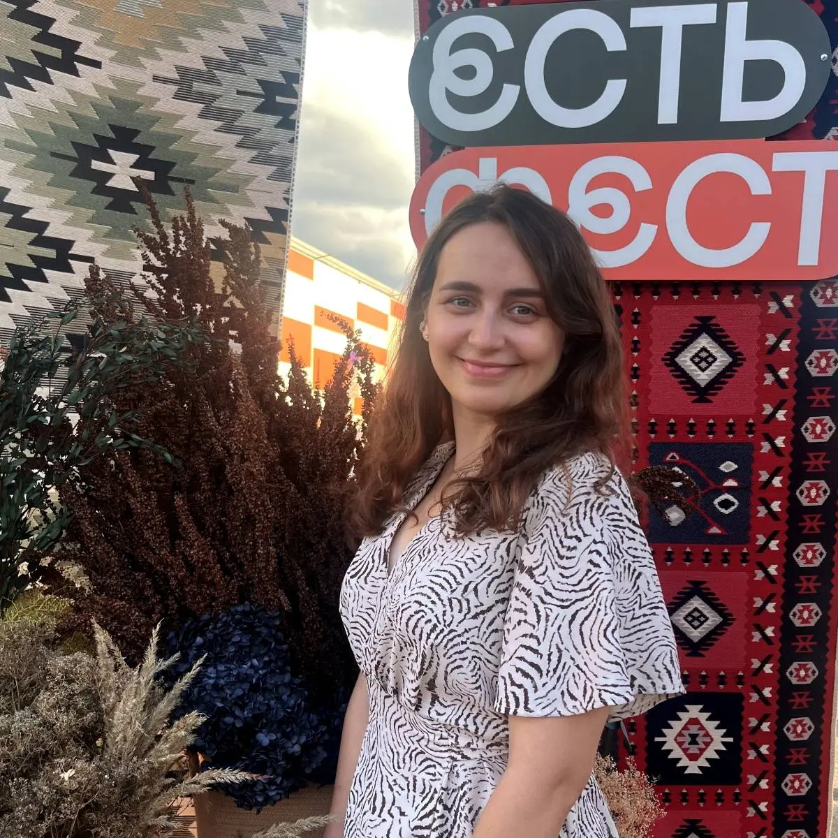 Александра Швецова | Сетка — социальная сеть от hh.ru