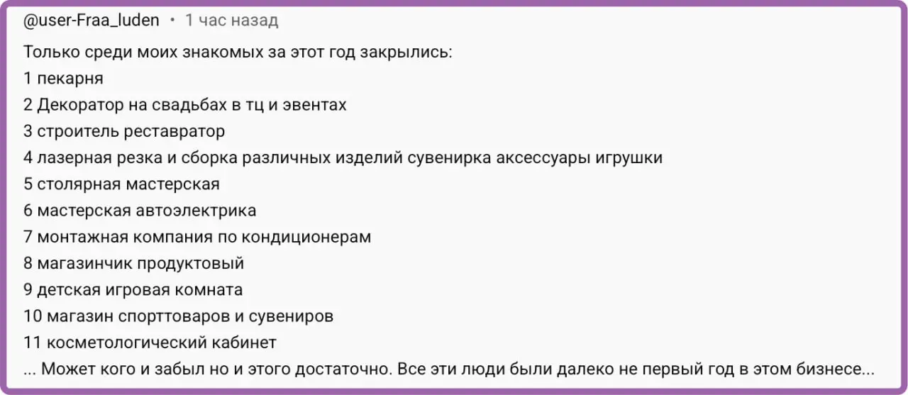 no comments :(
🟪 MAX ❤ TG
В этом посте были ссылки, но мы их удалили по правилам Сетки | Сетка — социальная сеть от hh.ru