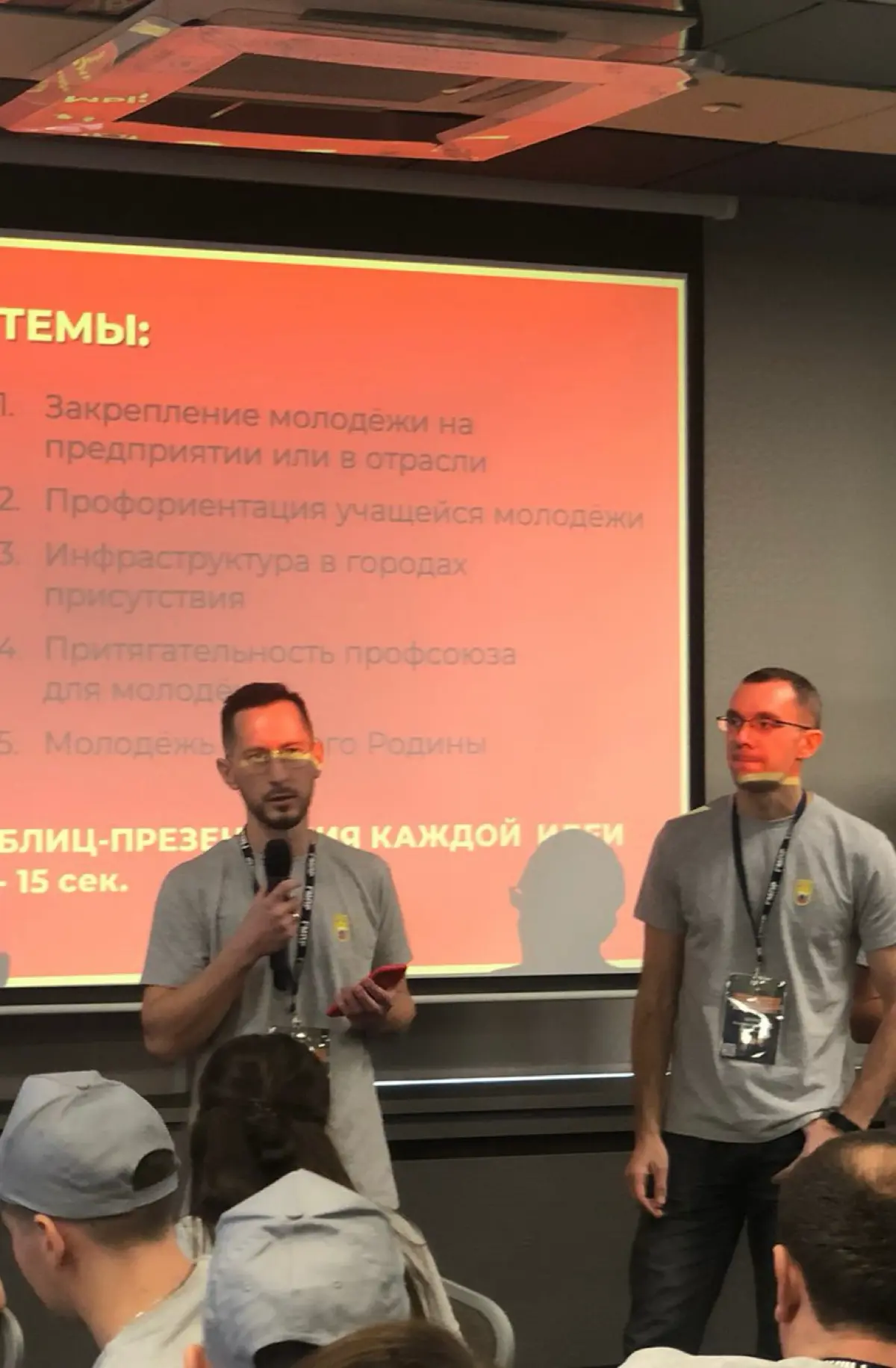 «Кадровый голод закончился». | Сетка — социальная сеть от hh.ru