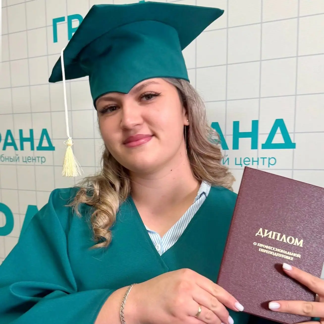 Дарья Алтынникова