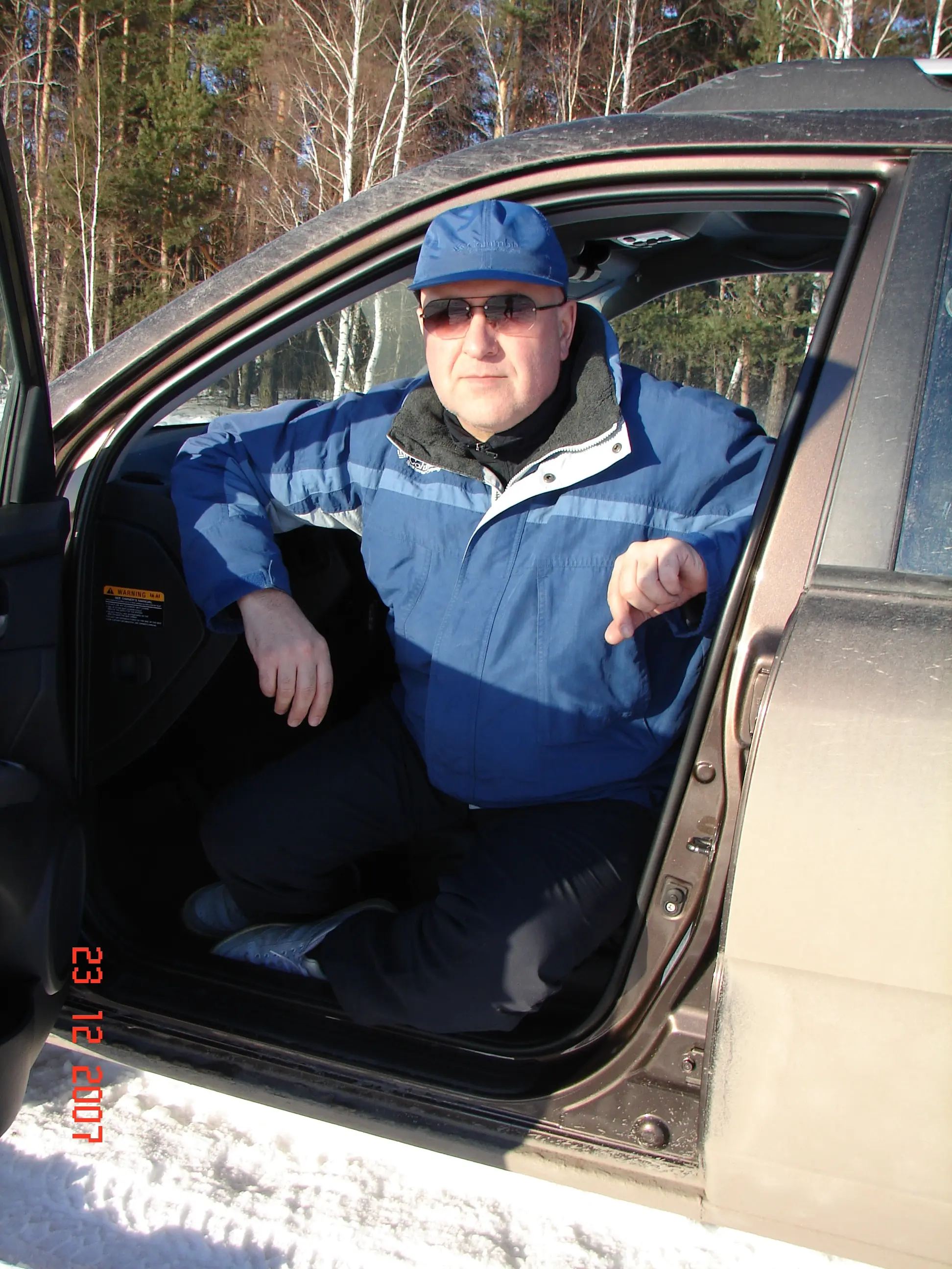 Юрий Пономарев