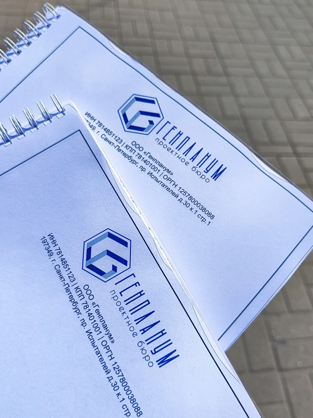 Запах созидания
Очень любим аромат свежеотпечатанного проекта.
Есть ароматы, которые не спутаешь ни с чем другим | Сетка — социальная сеть от hh.ru