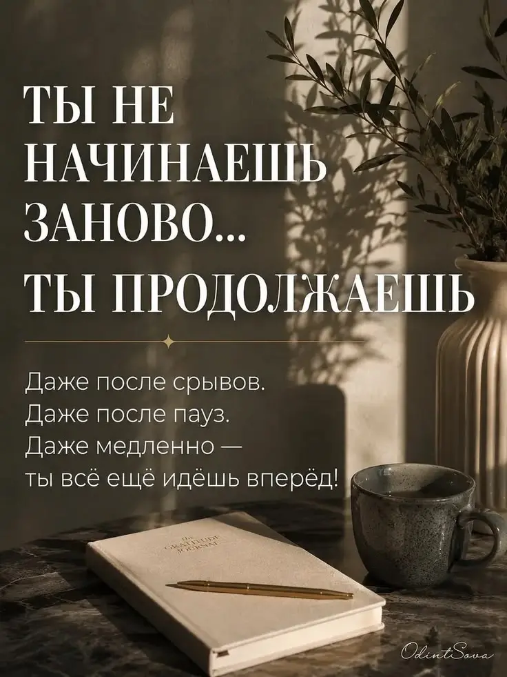 И так после каждого собеседования с отказом. | Сетка — социальная сеть от hh.ru