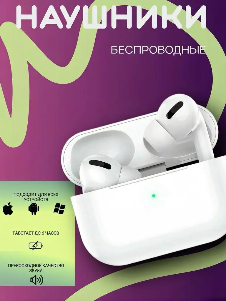 Всем привет! Я начинаю свой путь в дизайне и инфографике!
Вот примеры моих самых первых работ. | Сетка — социальная сеть от hh.ru