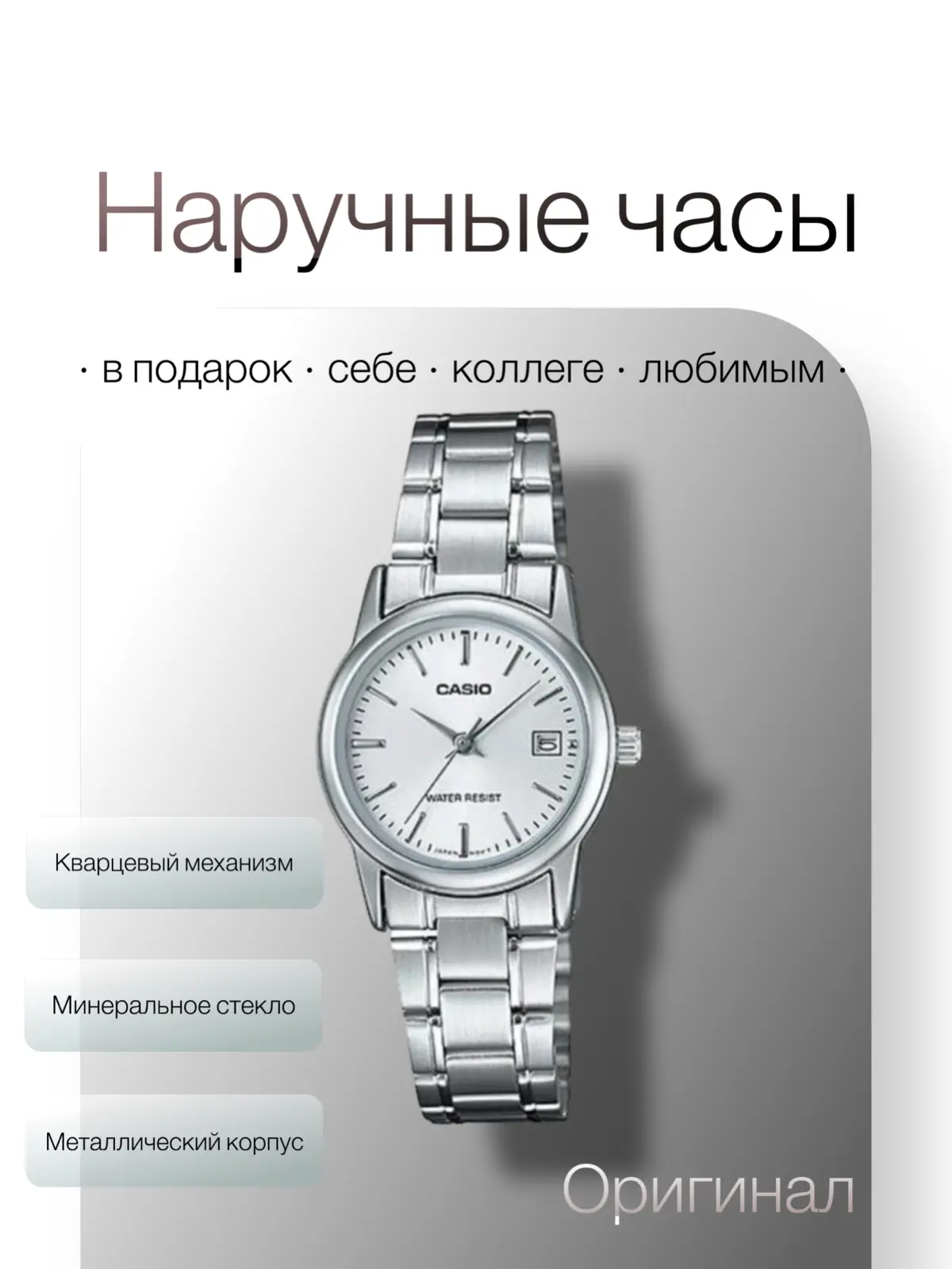Всем привет! Я начинаю свой путь в дизайне и инфографике!
Вот примеры моих самых первых работ. | Сетка — социальная сеть от hh.ru