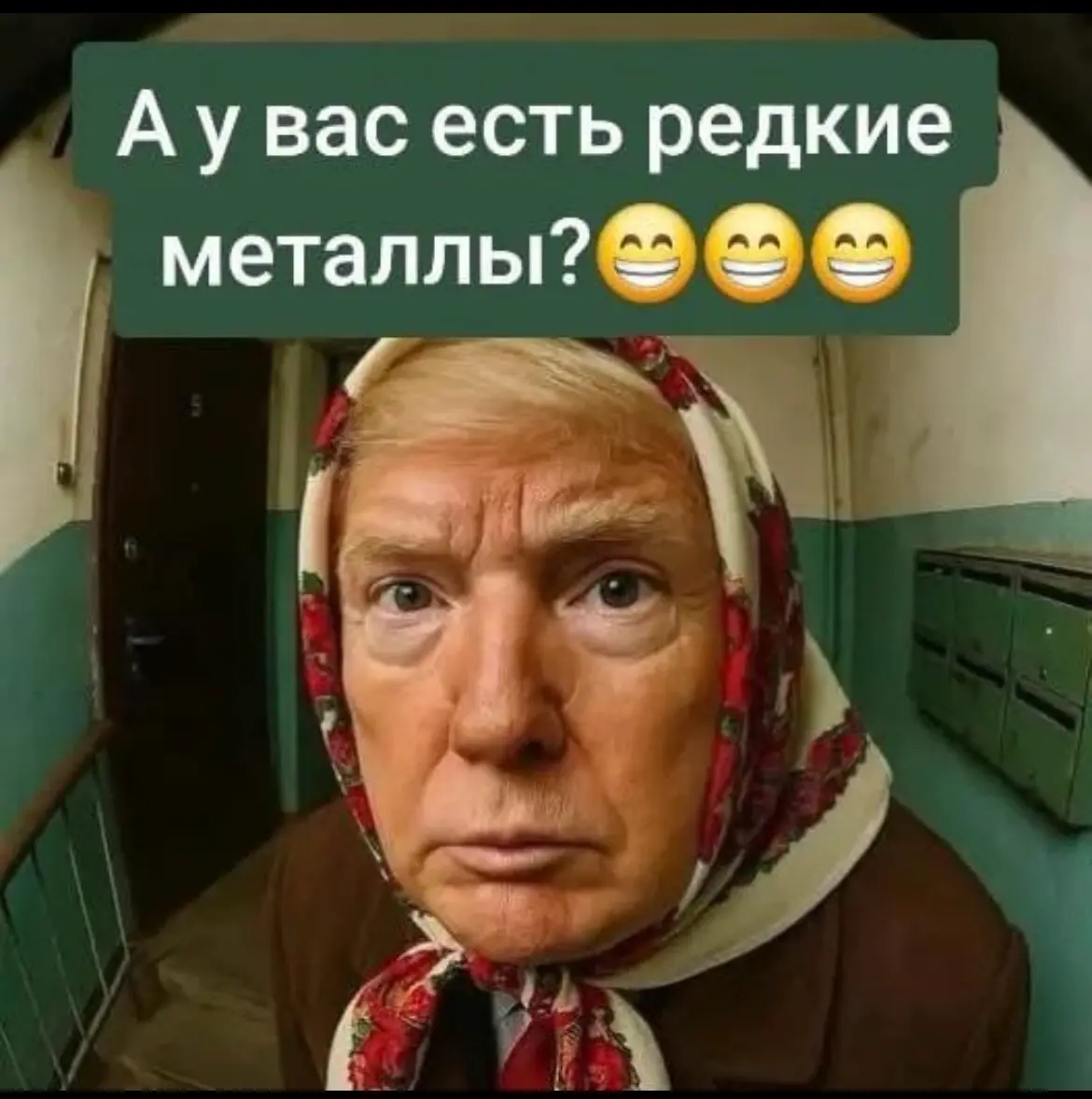 Кого сегодня покупают? | Сетка — социальная сеть от hh.ru