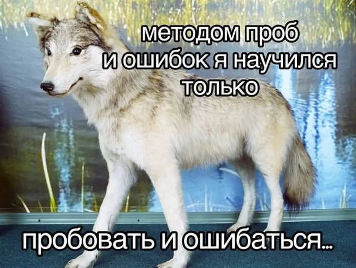 … и проверять товарные знаки | Сетка — социальная сеть от hh.ru