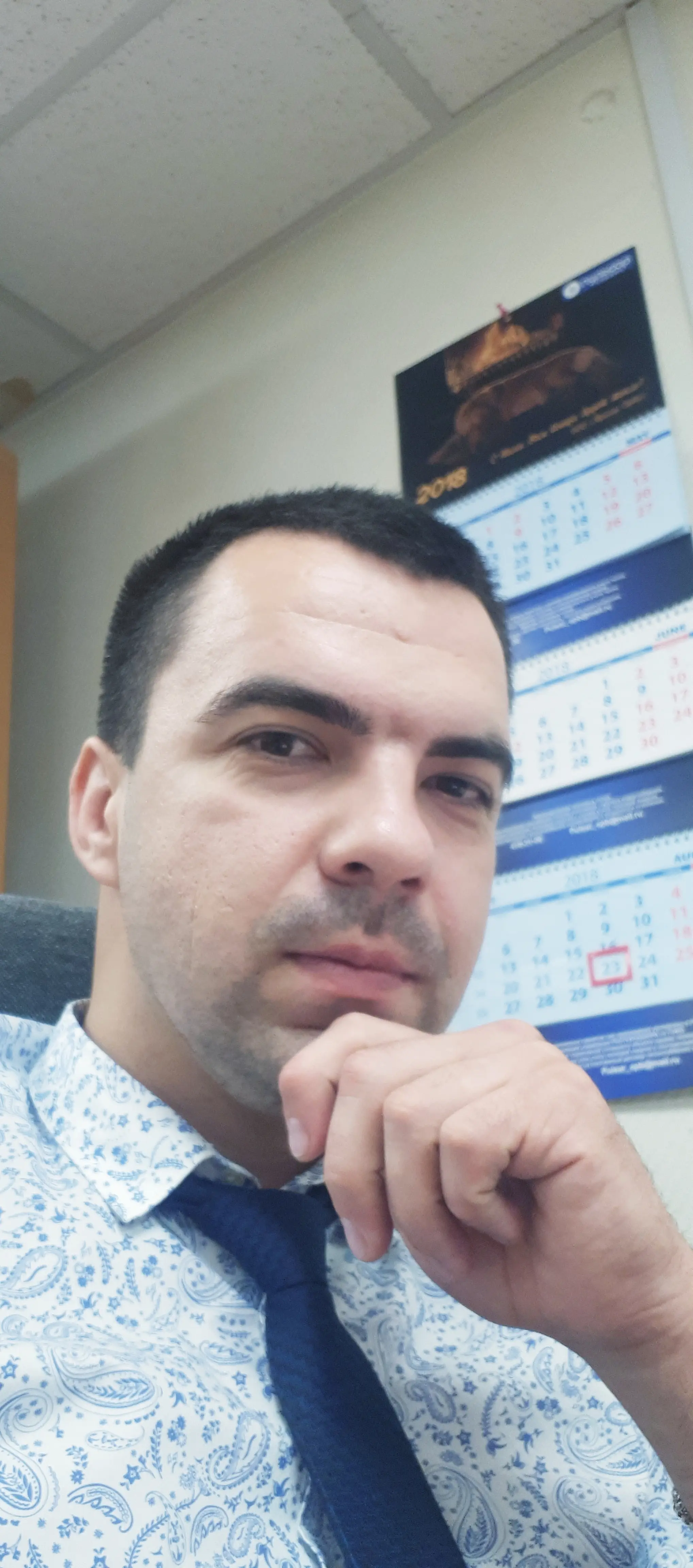 Александр Разумовский