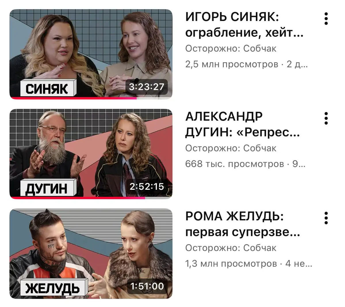Стандартный штат любой компании: прогрессивная сммщица, старый разработчик и главный дизайнер | Сетка — социальная сеть от hh.ru