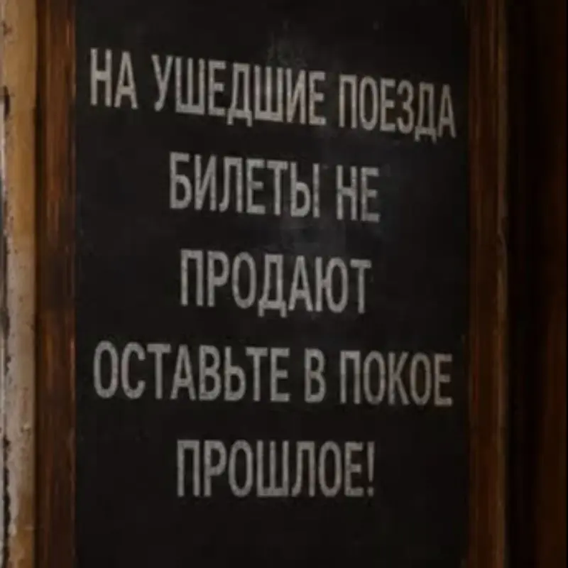 Магомед Салихов