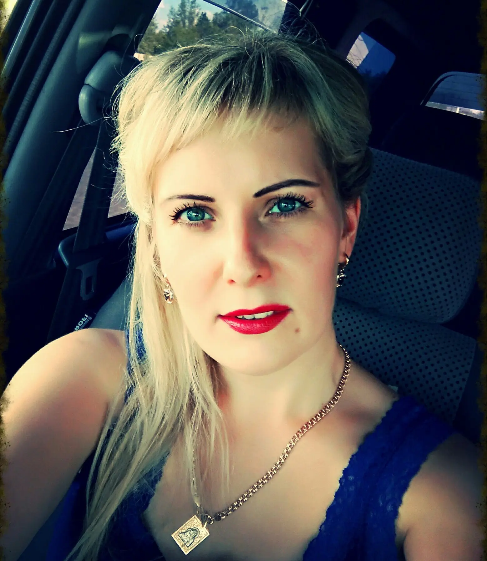 Анна Анитина