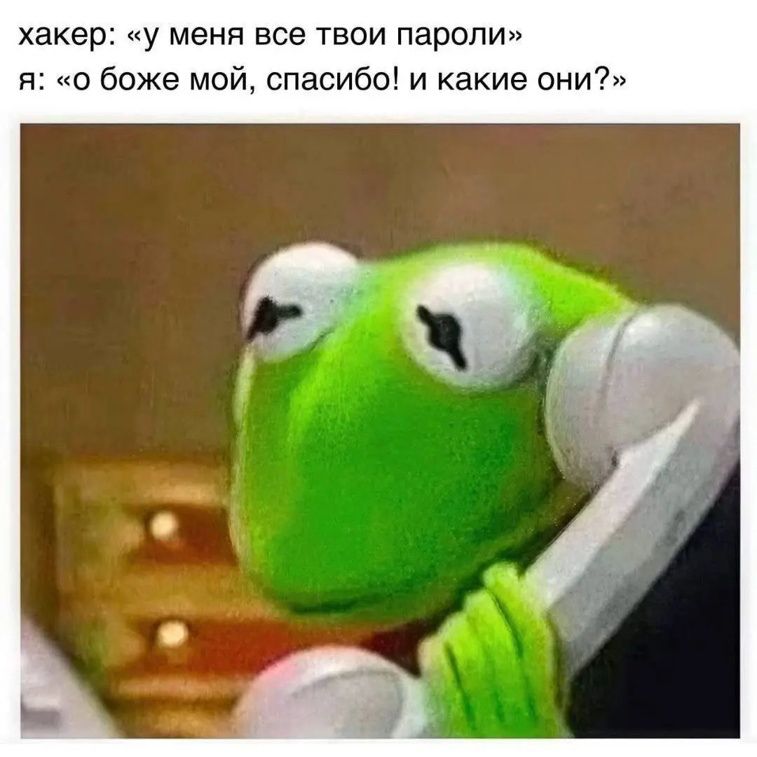 Актуальненько) | Сетка — социальная сеть от hh.ru