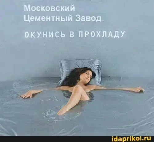 Экономические основы матриархата | Сетка — социальная сеть от hh.ru