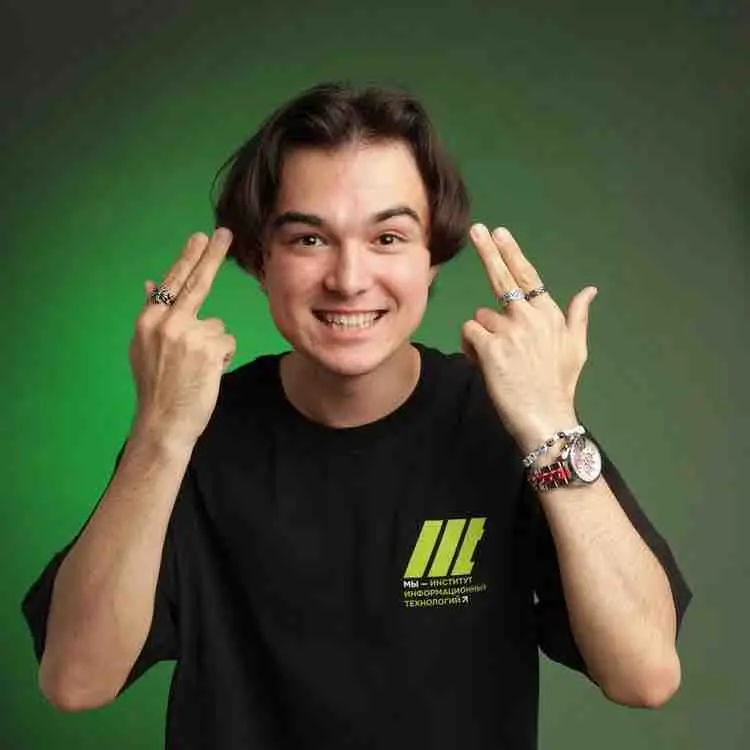 Network member avatar