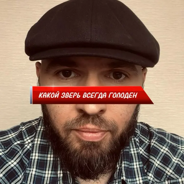 Какая задача считается самой неочевидной в таком финансовом инструменте, как инвестиции.⁣⁣⠀
⁣⁣⠀
Доступна полная запись материала.⁣⁣⠀
⁣⁣⠀
#финансы #бизнес #инфляция #защита #инвестиции | Сетка — социальная сеть от hh.ru
